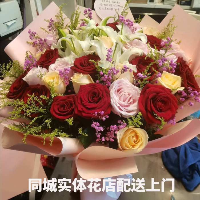 郴州桂东县花店